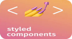 styledComponent이미지